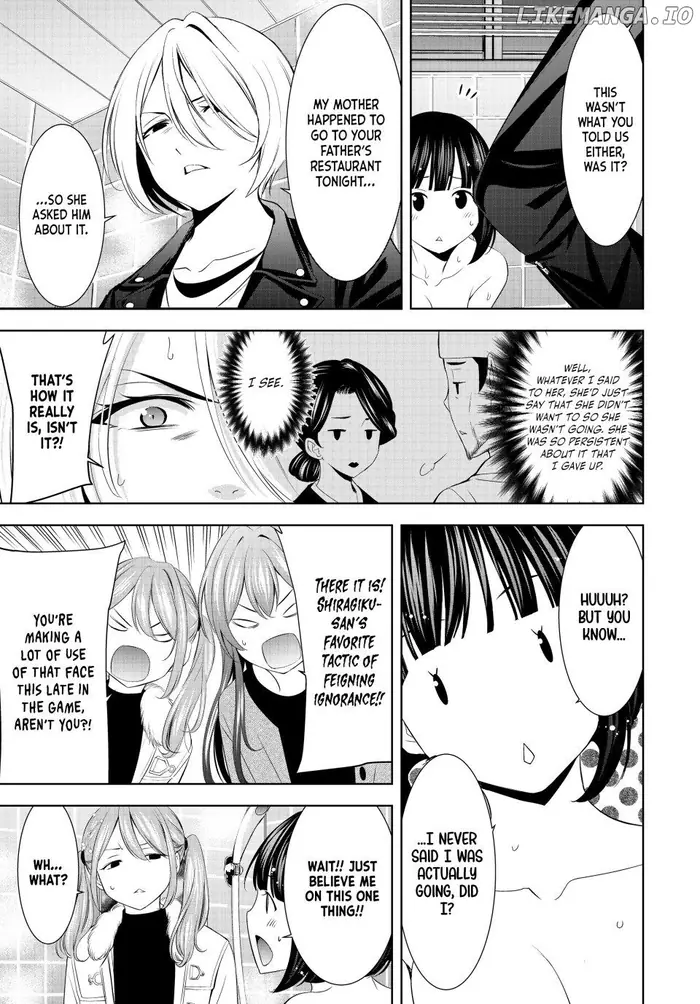 Megami no Cafe Terrace Chapter 203 image 17_optimized